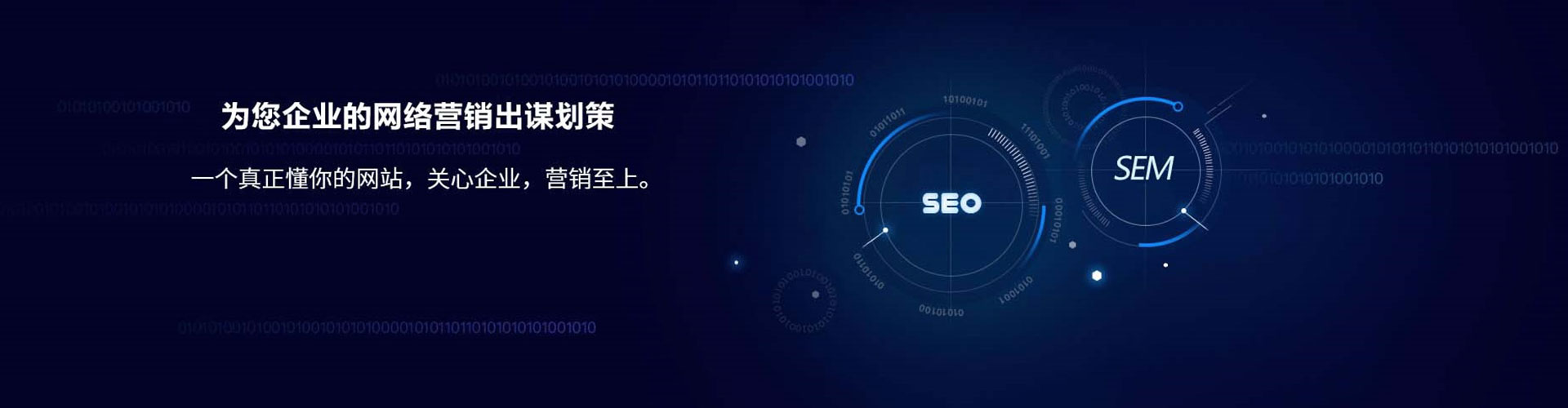 泽普百度代理开户